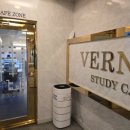 베르나르 스터디카페 영남대점 이미지