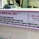 빨간라면노란라면 이미지