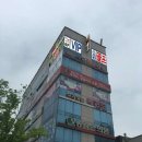 VIP스크린골프 이미지