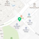 신사역365 약국 이미지