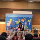 신양초병설유치원 이미지