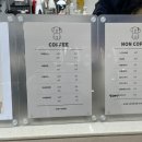 이리온(IRION) 이미지