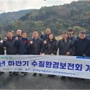 여수수질환경 네이버블로그