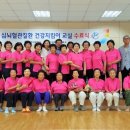 옥곡보건지소 이미지