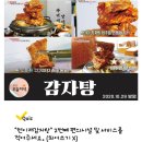 강남브랜드공인중개사사무소 이미지