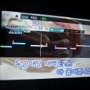 정인노래연습장 네이버블로그