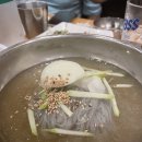 선운산숯불갈비