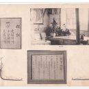 함창중학교 이미지