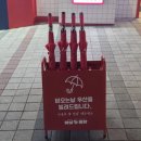 돌아온옛날통닭&똥집 | 동탄역 맛집 치킨 겉바속촉 마실통닭 동탄여울공원점 포장 후기 (옛날통닭 &amp; 똥집튀김)