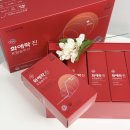 ㈜원케어토탈솔루션 | 50대 여자 선물 추천, 가정의달 엄마선물 후기 고민 끝났어요