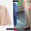 깡스타일리스트