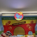 현대덕이공업사(주) | 💛 부산 커넥트 현대 짱구 팝업스토어💛 짱덕들 필수코스 방문 후기