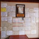 새재할매집 이미지