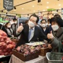 코리아마트수퍼 이미지