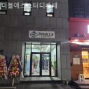 더블에스스터디카페 시험 준비생 필수 공간