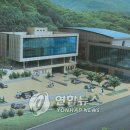 종합냉.열