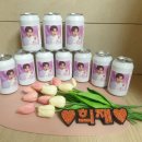 반달커피 - 용인시 기흥구 동백중앙로 225-6 | 반달커피