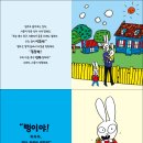 까까시몽 이미지