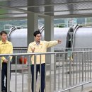 가정배수펌프장 이미지