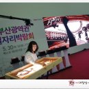 샌드아트 네이버블로그