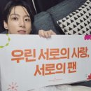 (주)디즈콘 | 방탄소년단 Permisson to dance on stage seoul 퍼투댄 무함성 중콘 후기