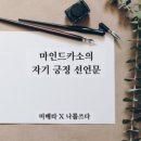 (주)타임뮤직 이미지