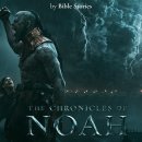 Ai로 제작된 The Chronicles of Noah 2026 이미지