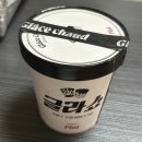 글라쇼부산 - 동래구 충렬대로237번길 148 | 글라쇼부산