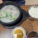 용유서로R 이미지