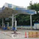 ㈜남경석유마북로주유소 | 유류세 인하 확대했지만… 고유가 역부족