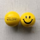 부산광역시 해운대구 치매안심센터 이미지