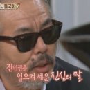 놀러와노래세상