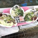 대일할인마트 이미지