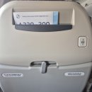 1083 | [김포공항/대한항공] 김포 -> 제주 대한항공 KE1083 45A 토요일 오전 11시 10분 탑승 후기