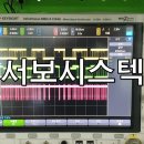 DE060 이미지