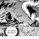 인어공주 이미지