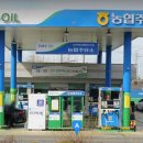 마한주유소 이미지