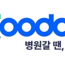 삼성대학약국 이미지