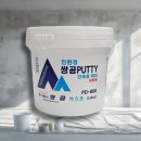 서광케미칼