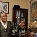 납청방짜유기촌 이미지