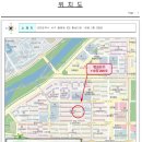 황실아파트(성룡초등학교) 이미지