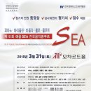 예음피아노 이미지