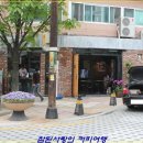 어반커피 이미지