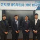온 - 남양주시 도농로 32 | 온