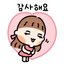 제주장충왕족발