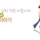 금주어린이집 이미지
