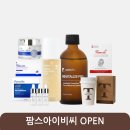 팜스마켓 이미지