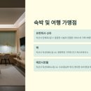 익산대로14길 네이버블로그