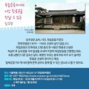 베리타스영어