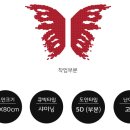 수재샵파주금촌 네이버블로그